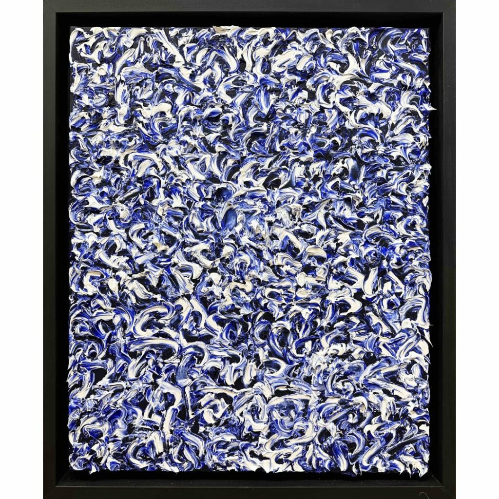 Tanc - Galerie Perahia