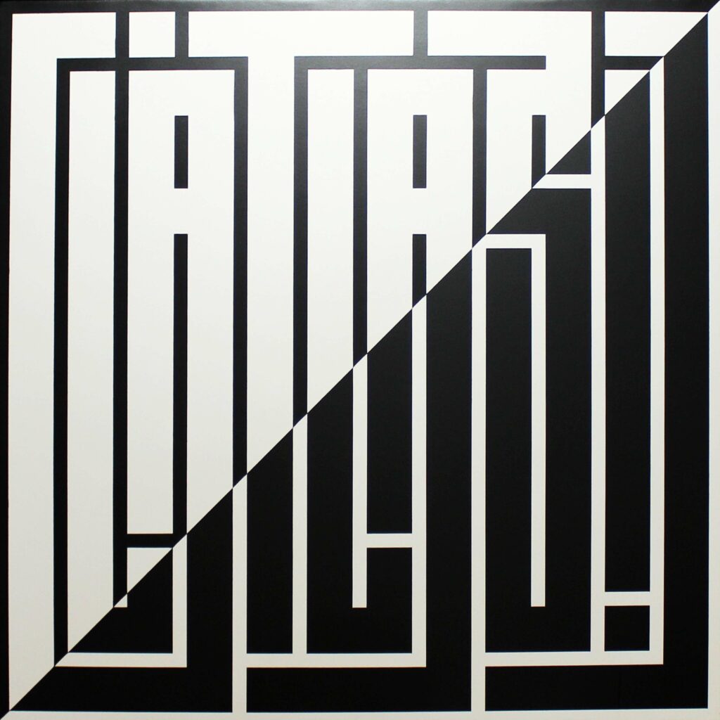 L'Atlas - Galerie Perahia