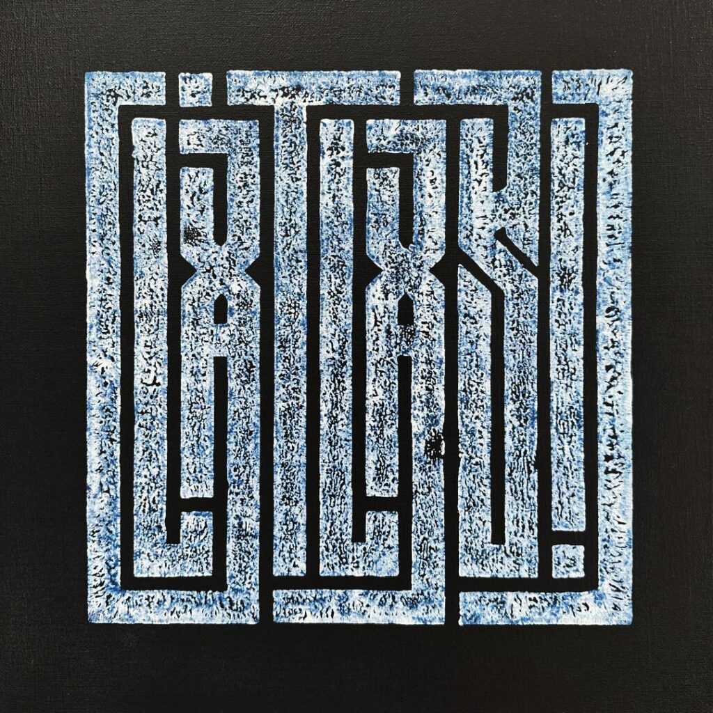 L'Atlas - Galerie Perahia